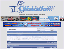 Tablet Screenshot of modelistika.com